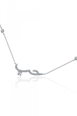 Серебряное колье 925 пробы с фианитами Арабская надпись 
